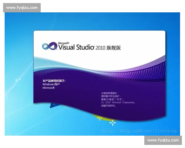 以VS2009为核心的经典开发环境回顾与现代编程实践探索 以VS2009为核心的经典开发环境回顾与现代编程实践探索
