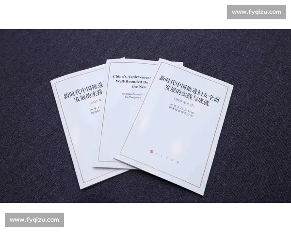 中国香港对阵中国的实力对比与未来发展前景解析全面观察与深度思考