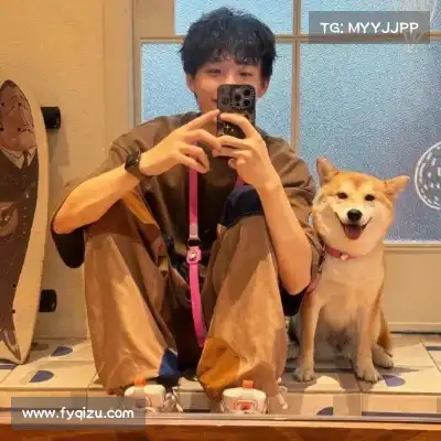廉李然