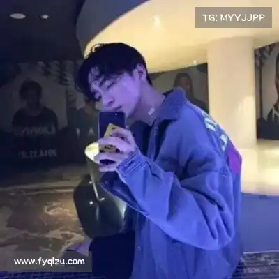 沈廷衡