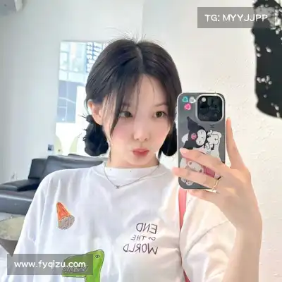 翁化学